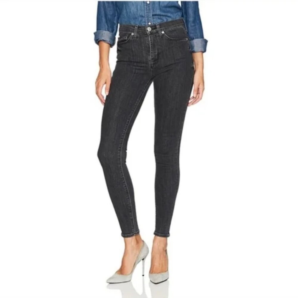 Hudson Barbara Super Skinny Jeans Women's 32 Stone Washed Black Charcoal Stretch
